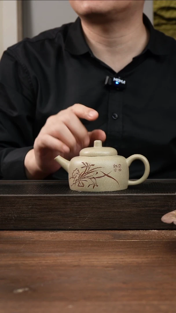 茶杯紫砂彪*本绿百纳    刻绘兰花    240CC