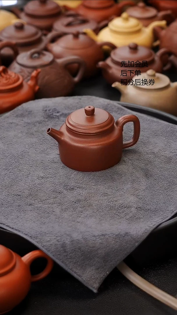 茶壶紫砂微瑕封釉 内里印 小德中 110C 原矿老紫泥 紫砂壶