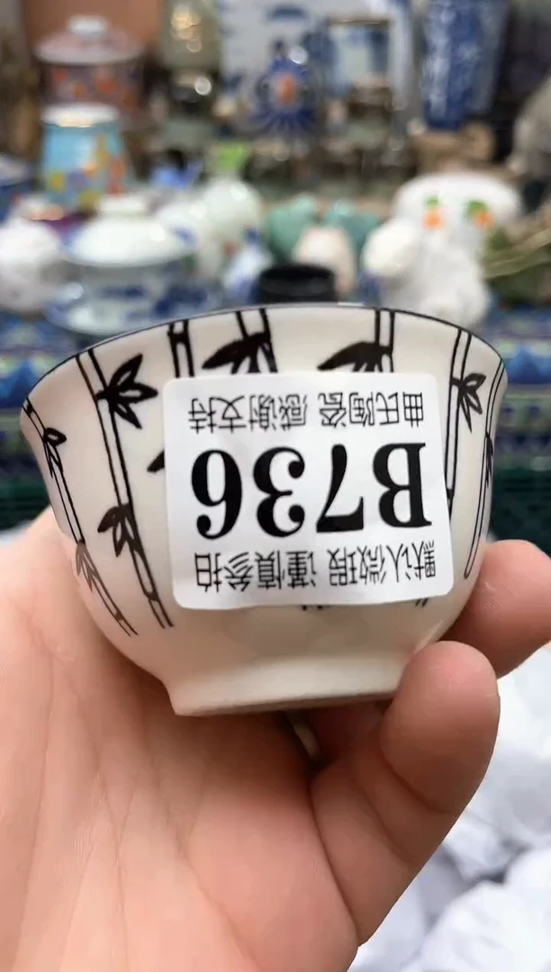 【闪购商品】满16米包邮一单一付感谢支持