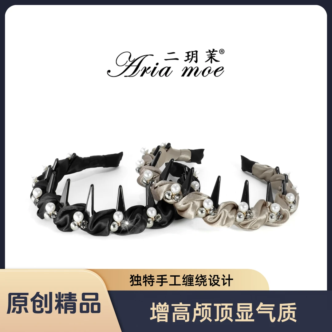 【克拉拉】原创带齿碎发波浪发箍增高颅顶四季精品百搭头箍可调造型