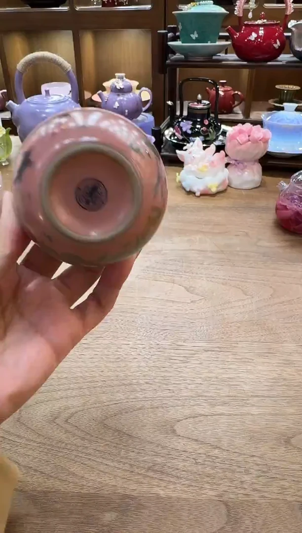 无一心茶具专用链接@@s1