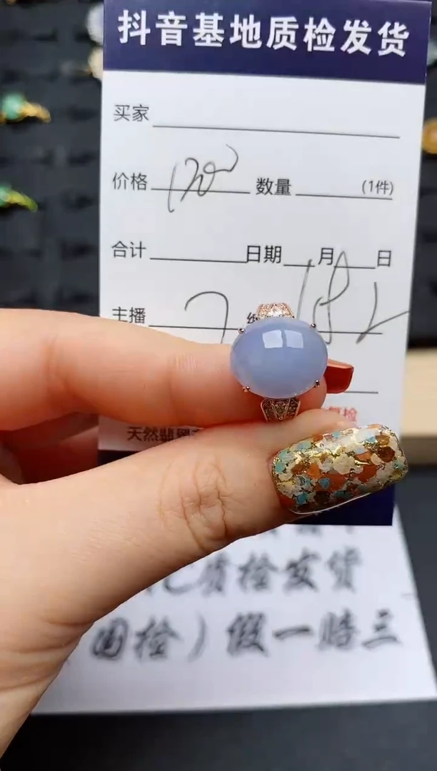 翡翠戒指银S925镶嵌................