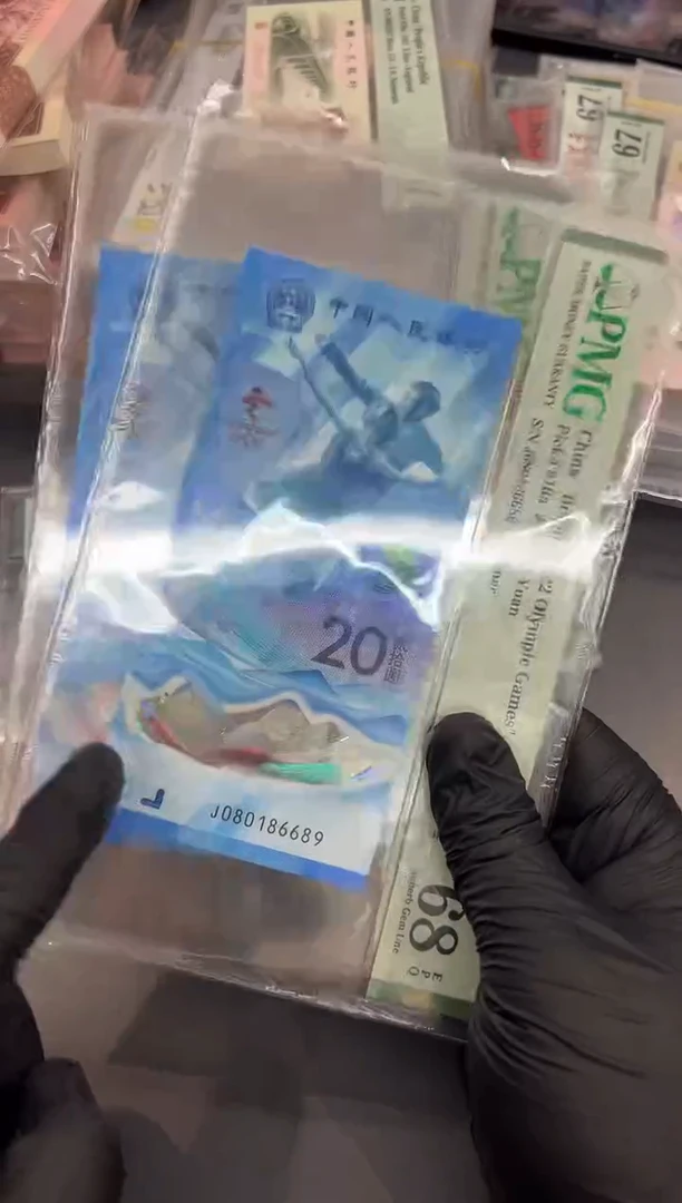 冬奥倒置尾6689单张。。