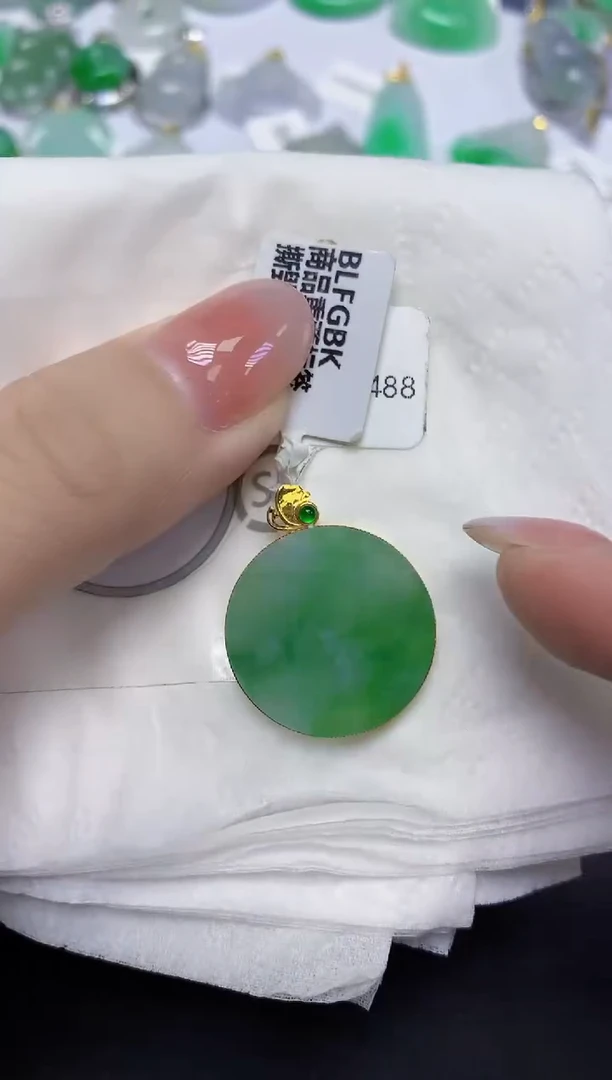 颈饰18K金镶嵌翡翠天然缅甸翡翠A货百元以上9元证书费自理