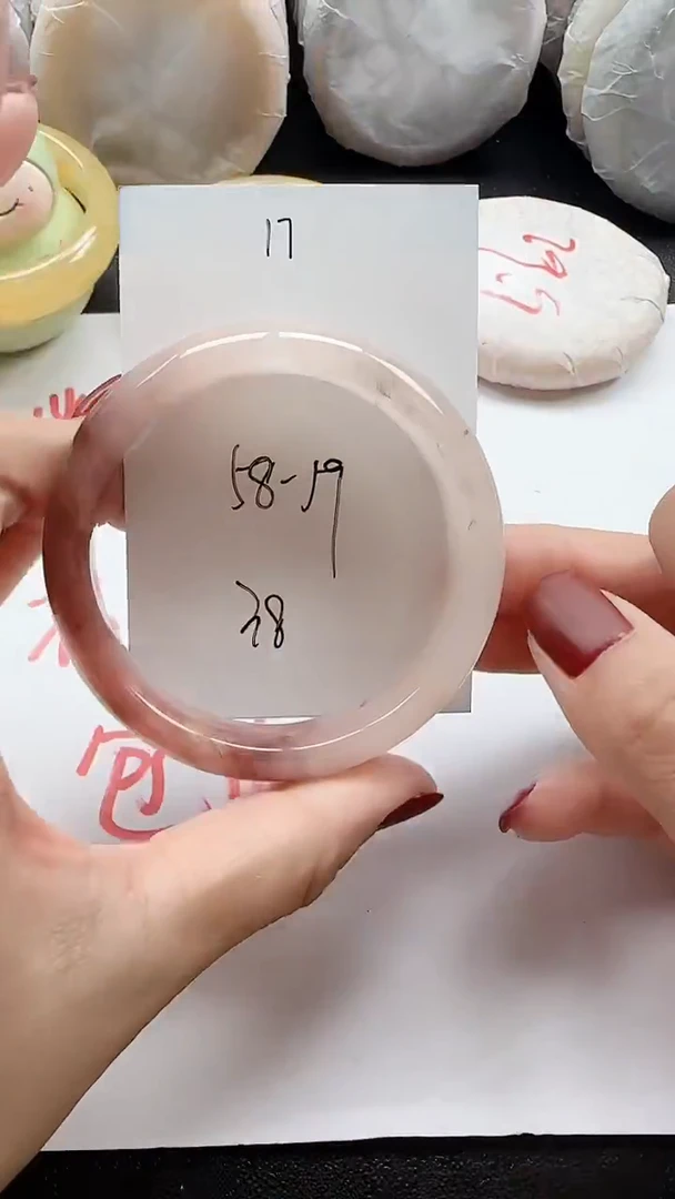 石英质玉手镯未镶嵌17+5859
