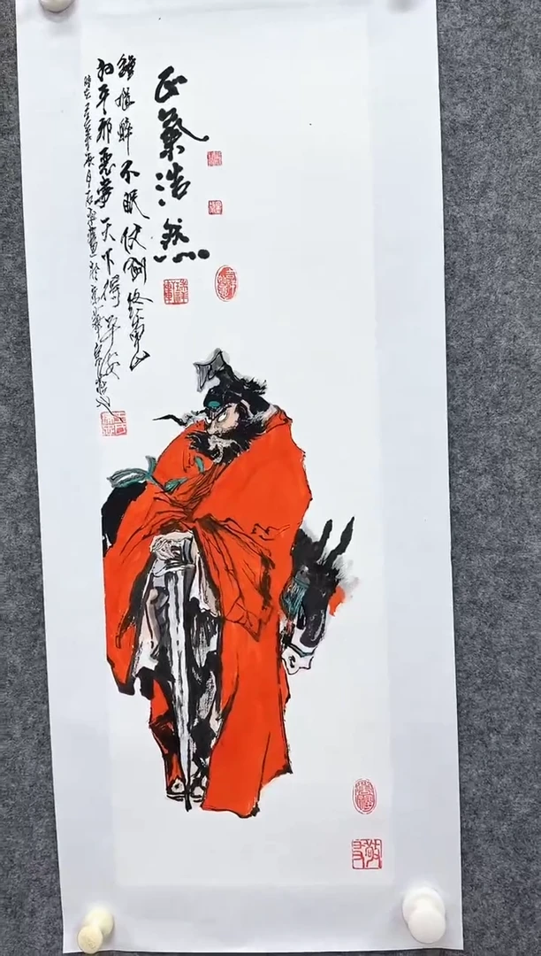 国画ST-WRZ老师绘画作品