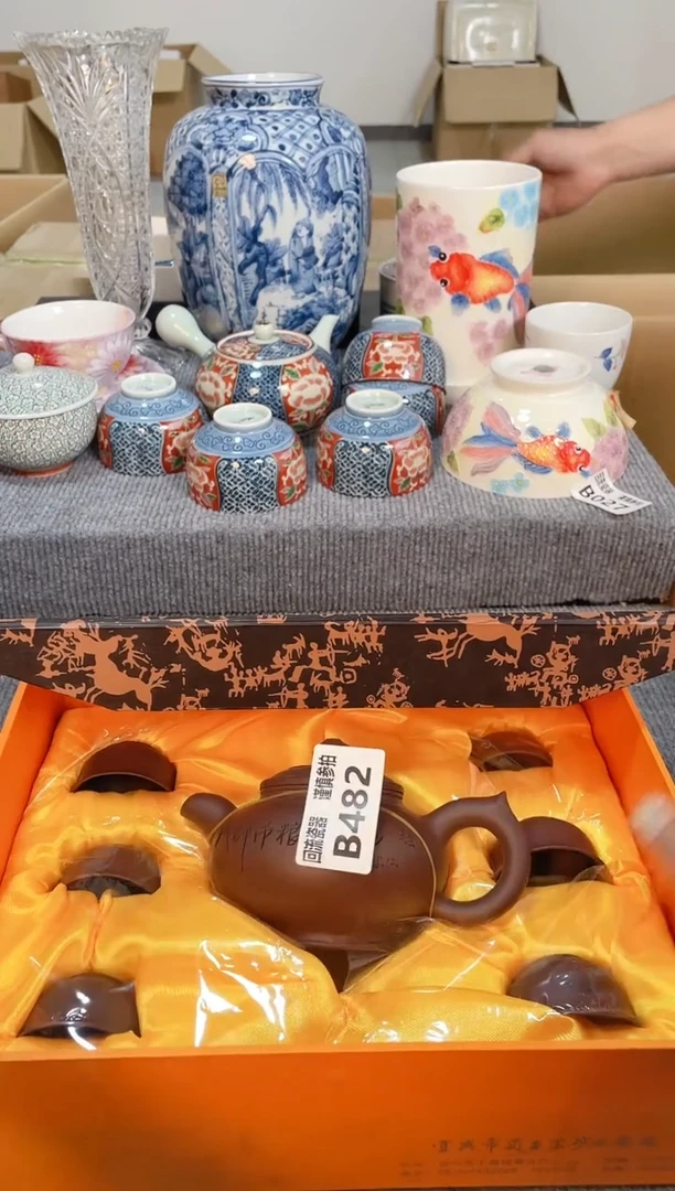 瓷片闪购闪购闪购闪购闪购