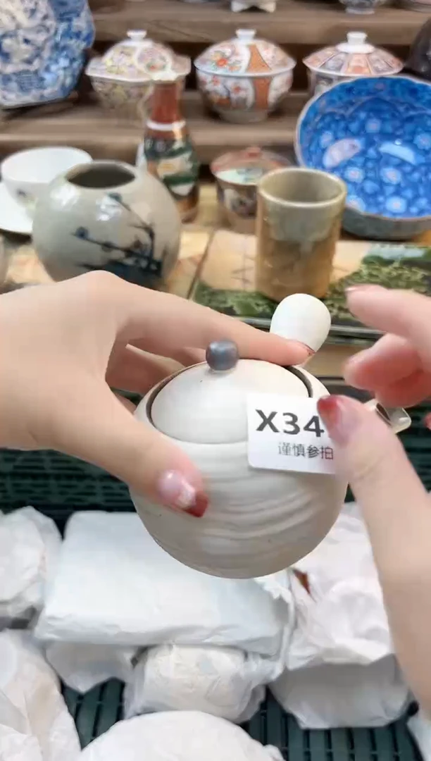 瓷片嫣*           343