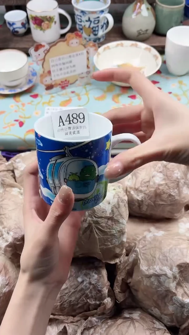 瓷片用****8                A489