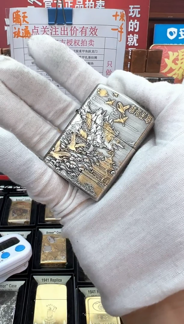 熏银鎏金盔甲风生水起