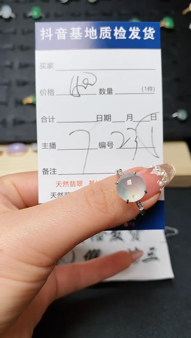 【闪购商品】翡翠戒指银S925镶嵌...........