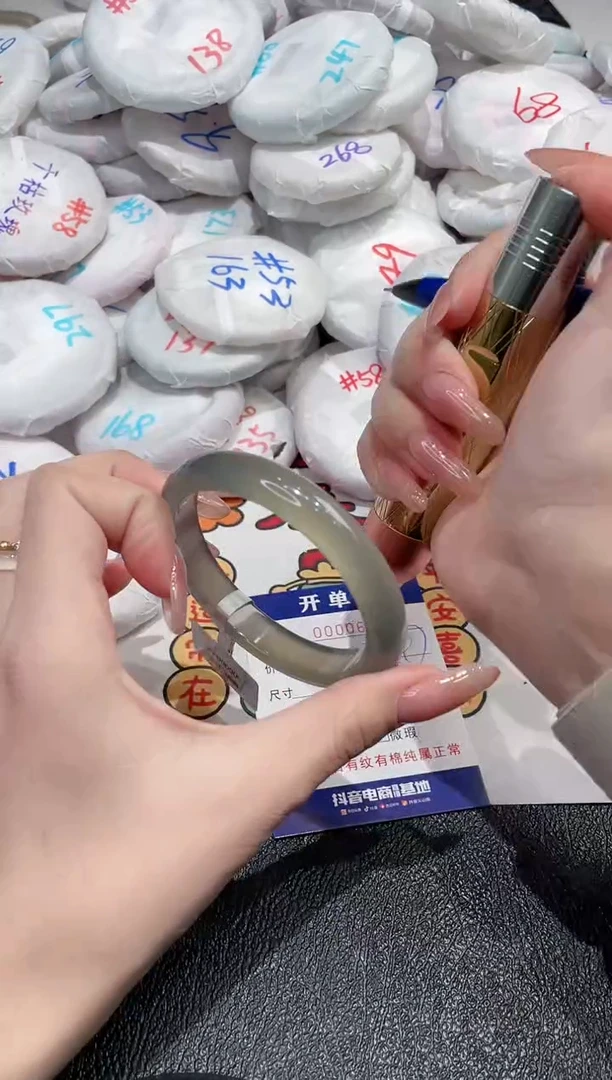 【闪购商品】玛瑙/玉髓手镯未镶嵌-650