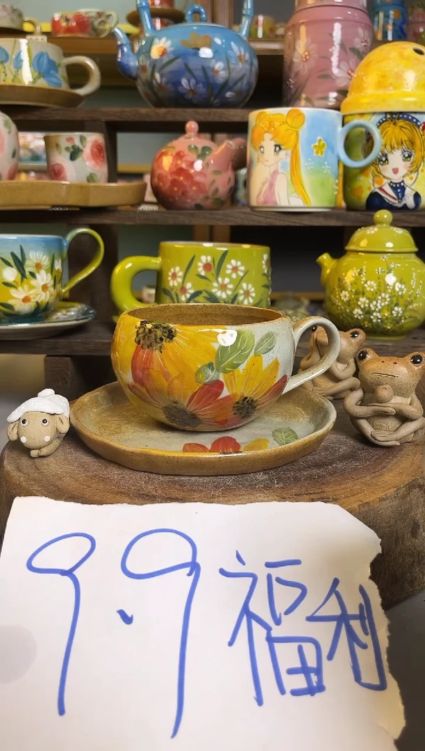 杯子景德镇 手工手绘陶瓷