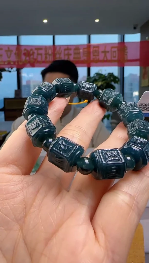 未镶嵌手串翡翠多样性发其一YJ@@