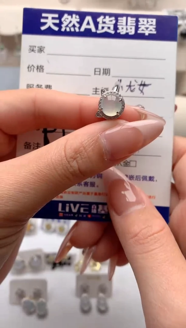 【闪购商品】翡翠戒指银S925镶嵌1号