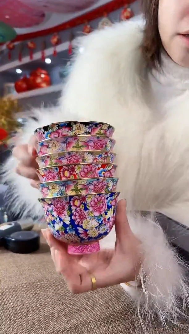 珐琅   3.8寸景德镇陶瓷茶碗6个