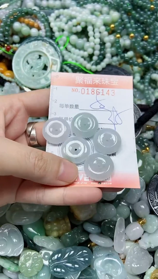 翡翠未镶嵌颈饰闪购0186143