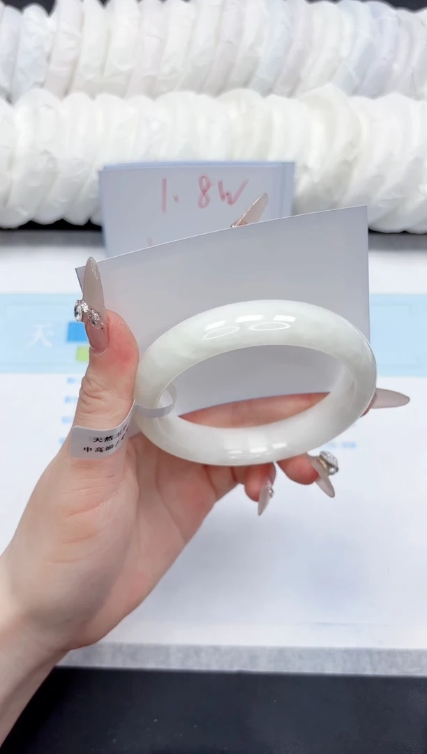 和田玉手镯未镶嵌136-62