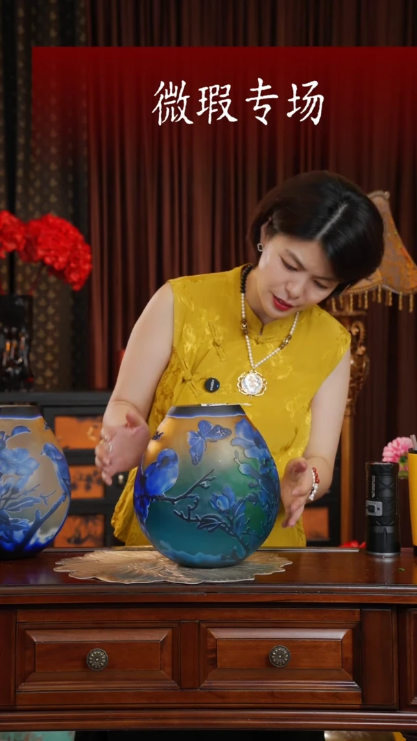 手工艺品琉璃新晴小号--微瑕B56