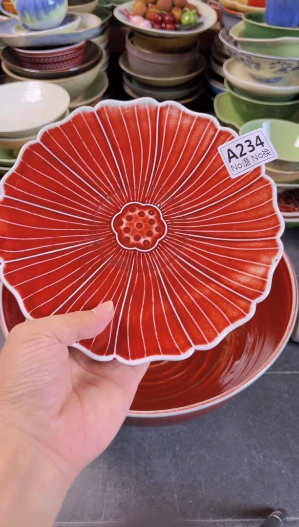 碗A234  郎红莲蓬盘