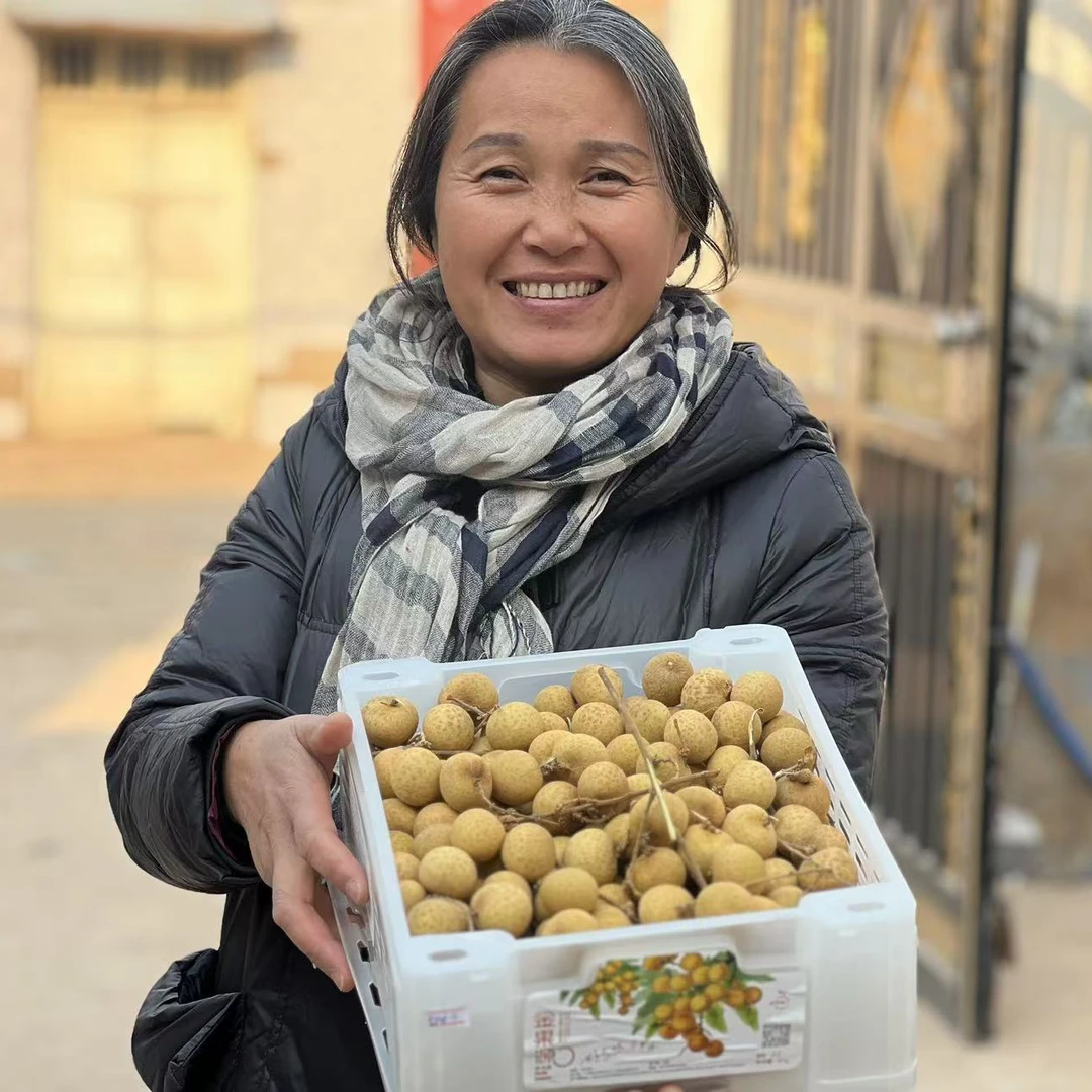 【顺丰发货】泰国进口金标带枝龙眼6斤发货