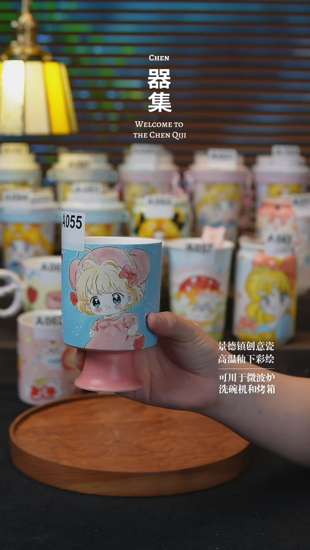 其他07景德镇纯手工手绘创意瓷