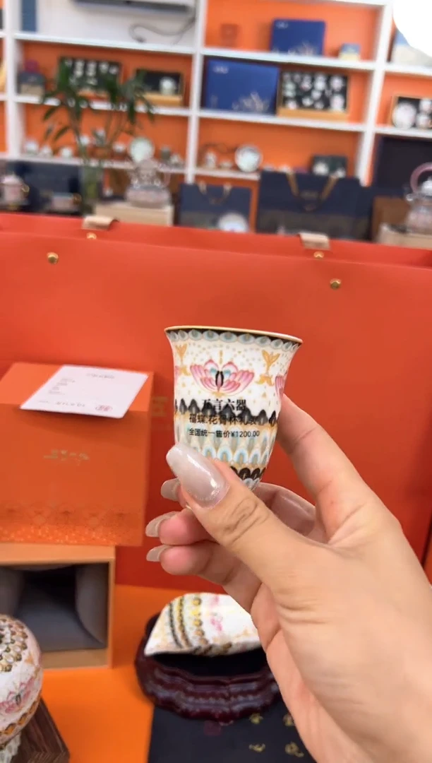 瓷片小乔闪电购产品