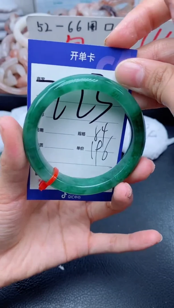 【闪购商品】石英质玉手镯未镶嵌223-54