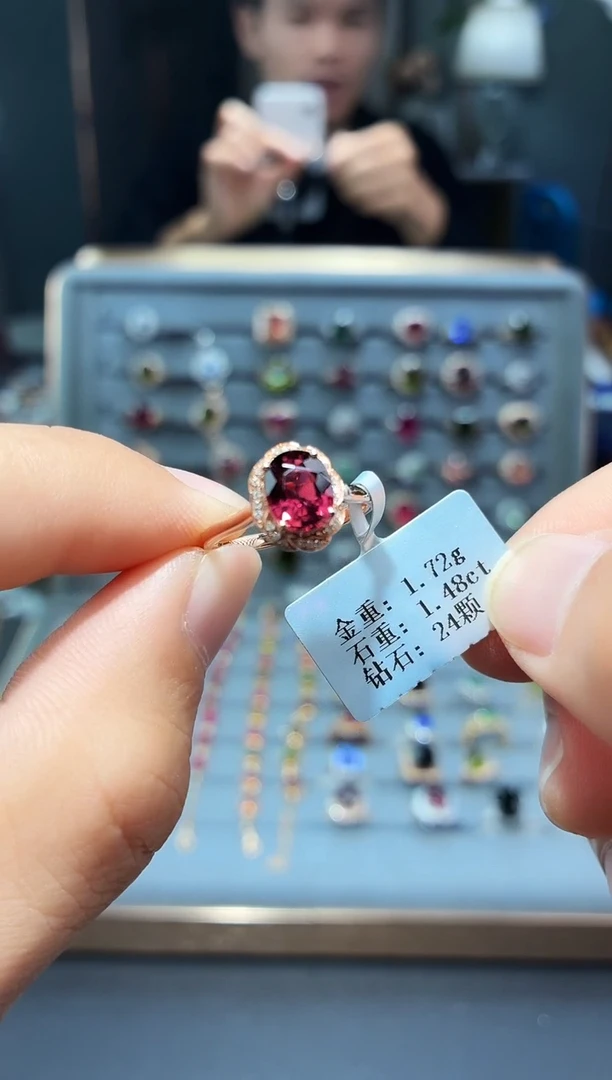 18K金镶嵌戒指碧玺1.48.