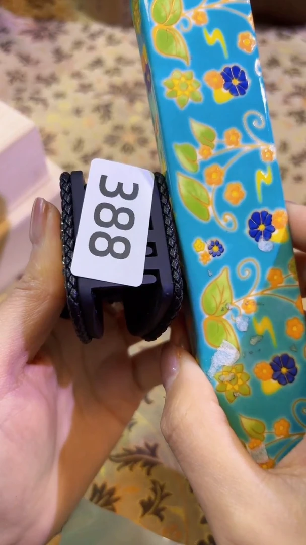 【闪购商品】瓷片陶茶666文玩周边多人