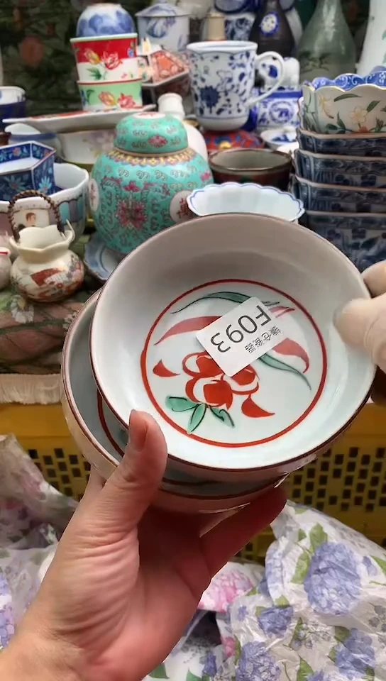 乐***事镰仓物语瓷器满18包邮F093