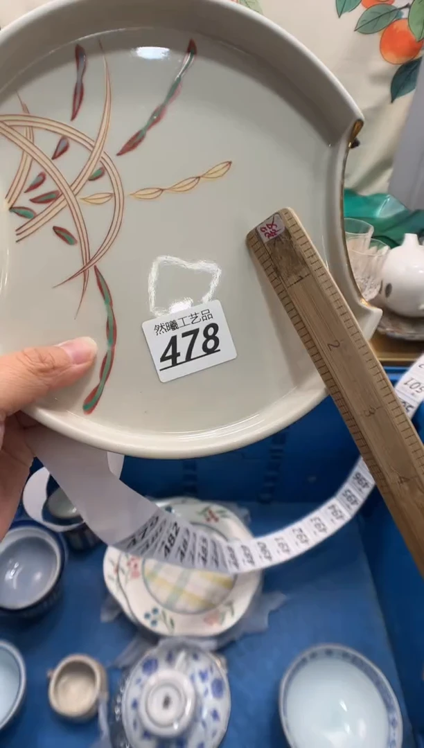 瓷片(****鯨478