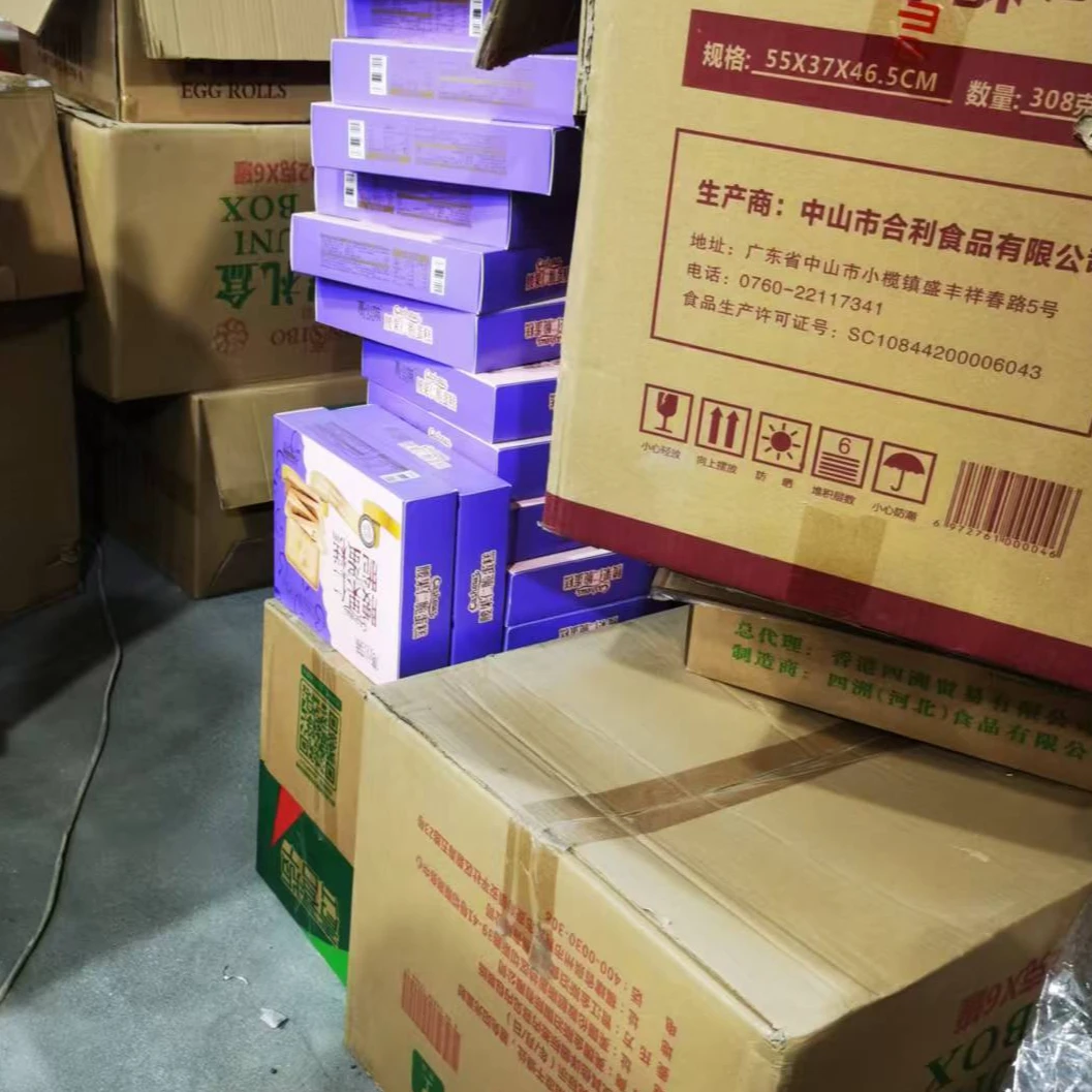 厂长盲盒大礼盒(瑕疵 介意勿拍)