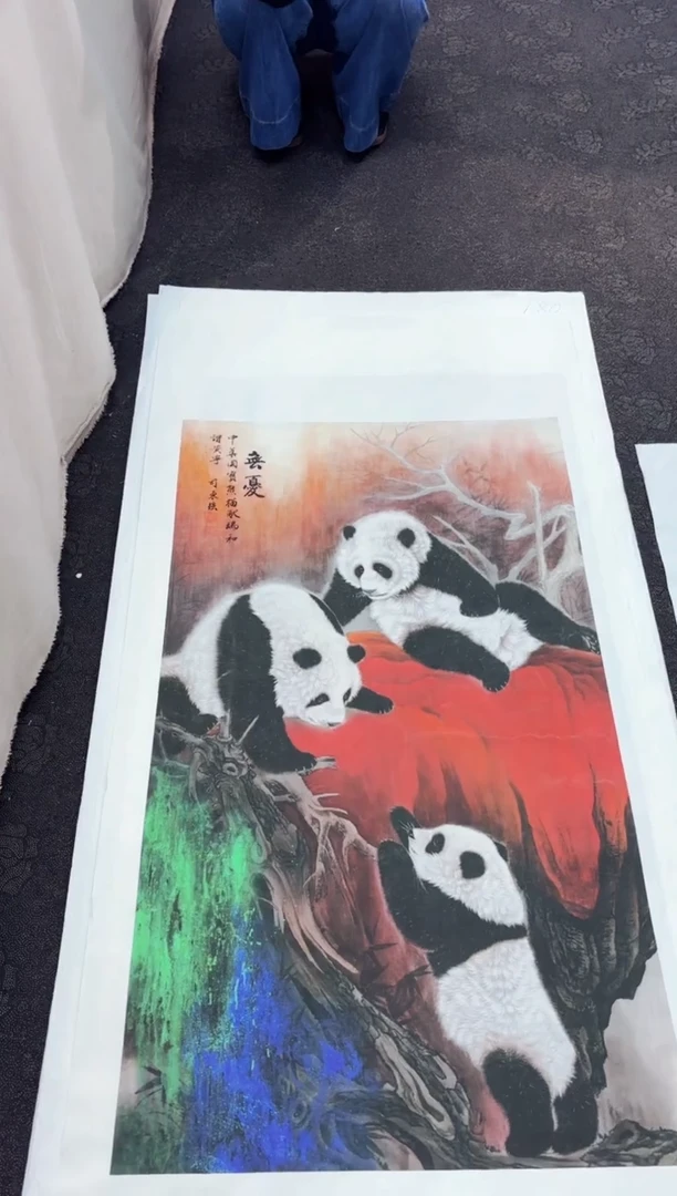 国画墨缘艺术阁字画链接090