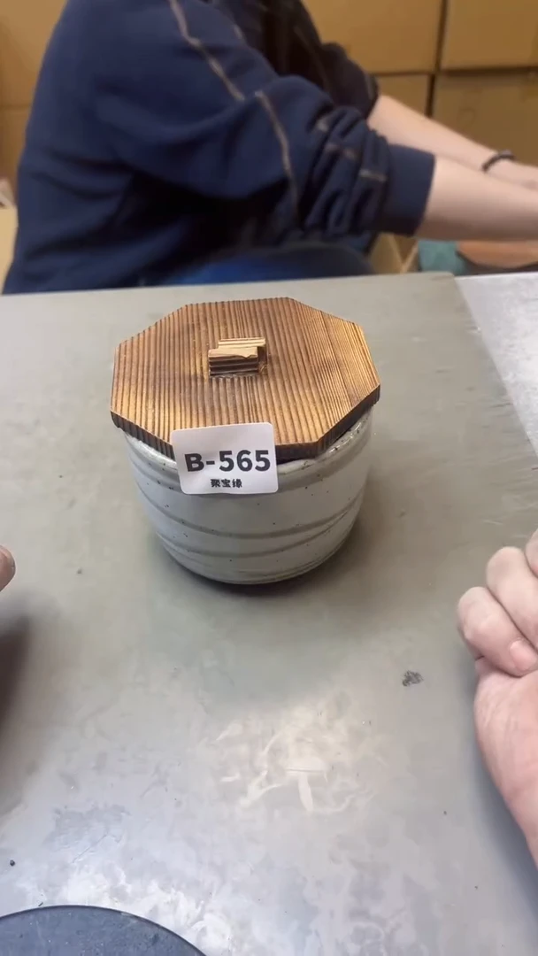 【闪购商品】瓷片565六单聚宝缘精选二号店