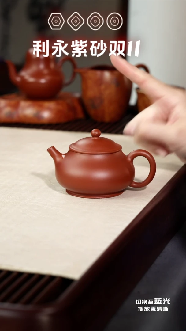 茶壶紫砂潘壶·和—朱泥—135CC