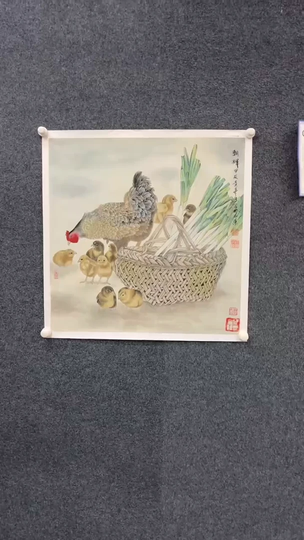 国画9.29-XX-黄春香-70斗方-4