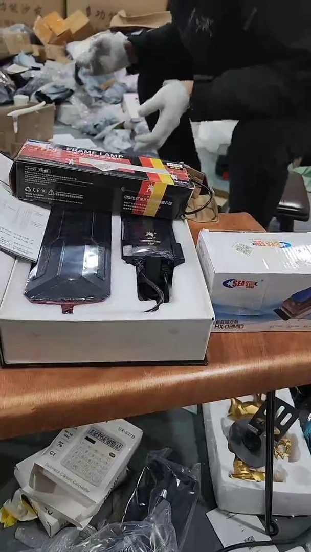 养鱼四件套专用链接