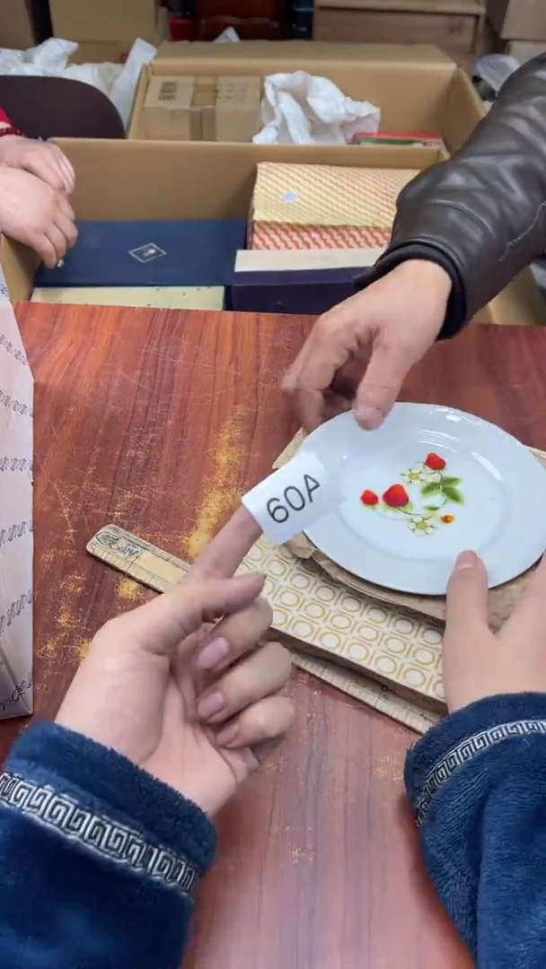 瓷片甜*盛日中古杂项甄选