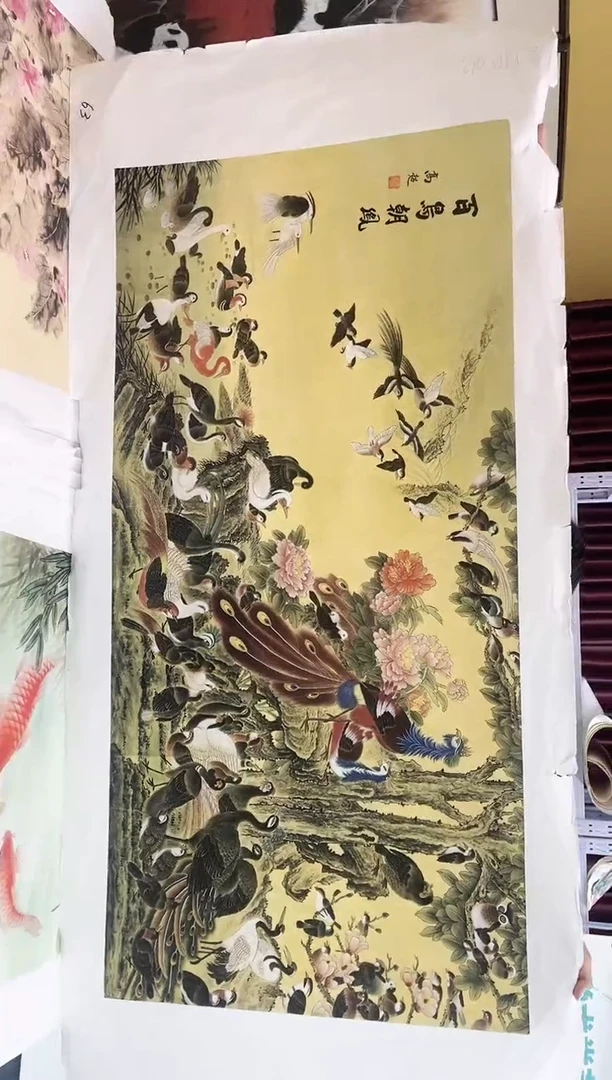 国画九霄甄选国画作品zhb013