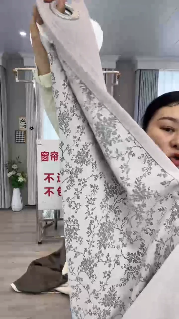 布闪电购商品64  特价6打孔2.7（晚）