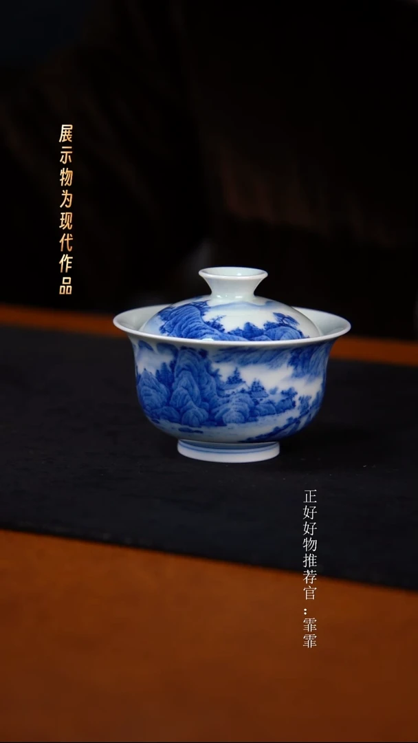 景德镇纯手工手绘