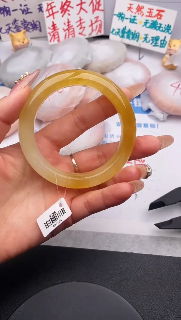 未镶嵌手镯石英质玉z39-HB60+