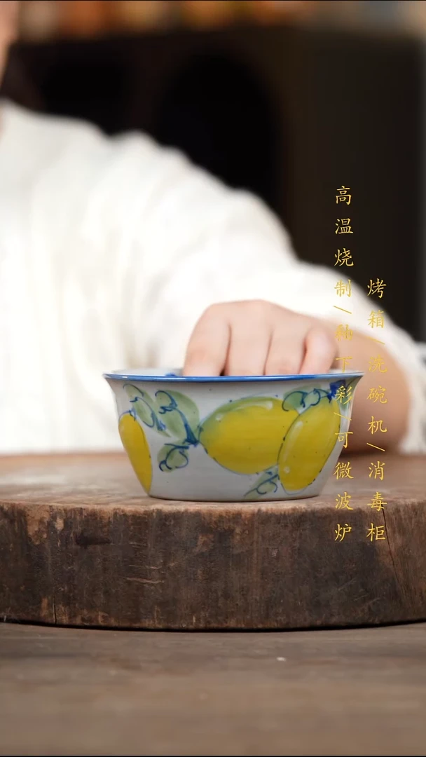 瓷片景德镇高温釉下彩（食品级）