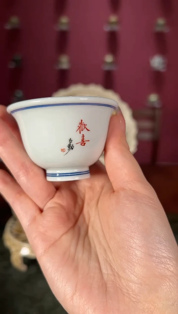 【闪购商品】瓷片             立勤堂