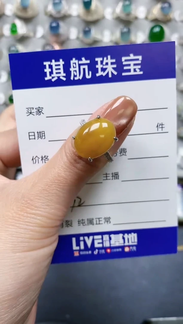 【闪购商品】翡翠戒指银S925镶嵌0332