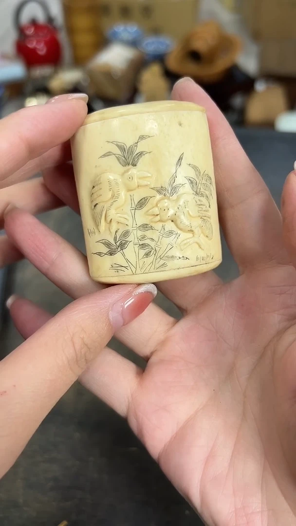小甜甜杂货铺开播