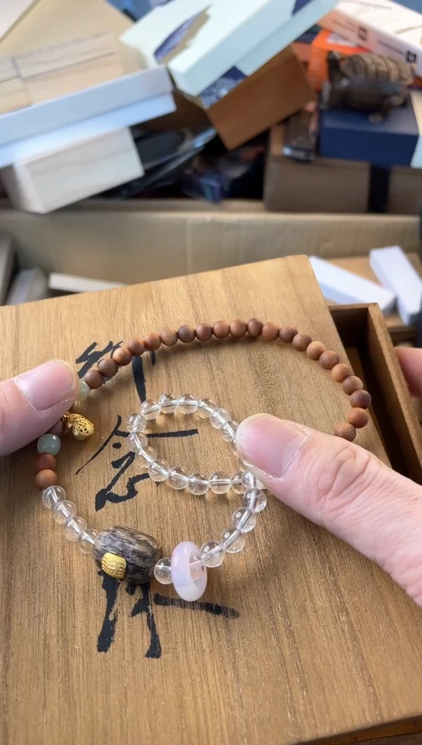 【闪购商品】瓷片cc郑正杂货品质保证