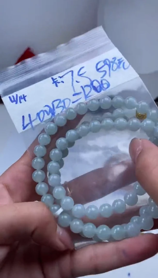 未镶嵌定制翡翠天然翡翠珠子