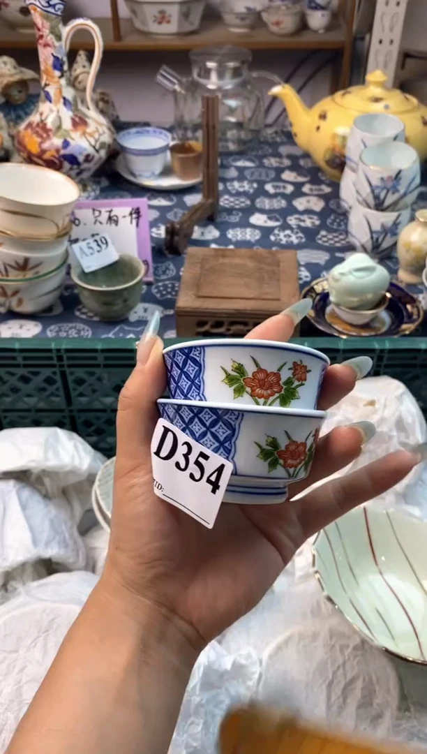 瓷片[○･｀Д´･ ○][○･｀Д´･ ○]